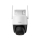 Imou Inteligentna kamera Cruiser SC 4G 5MP - 1332763 - zdjęcie 2